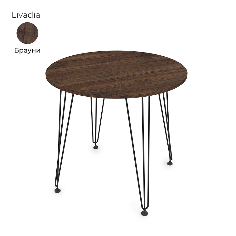 Стол обеденный круглый Алсав 21Livadia.008 Brauni