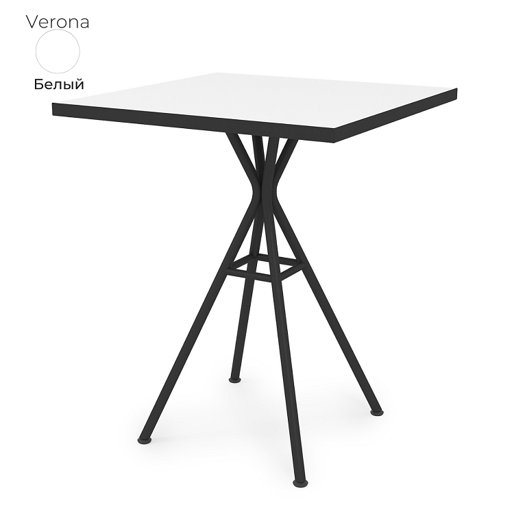 Стол обеденный квадратный Алсав 21Verona.006.K белый