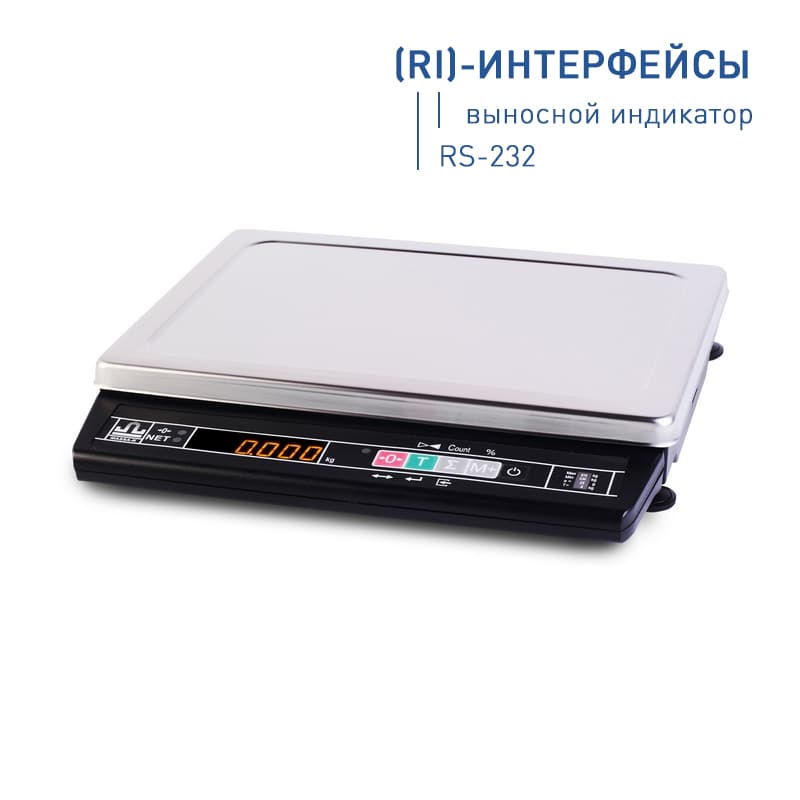 Весы настольные МАССА-К МК-32.2-А21 (RI)